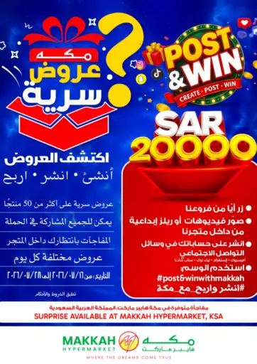 Post & Win