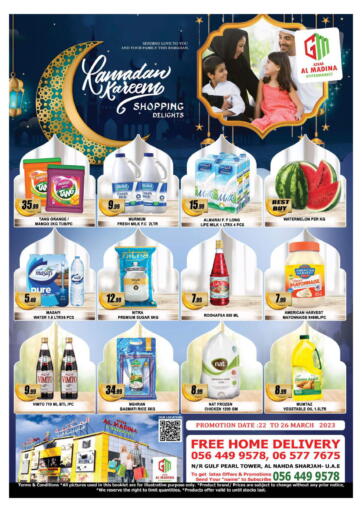 UAE - Sharjah / Ajman Azhar Al Madina Hypermarket offers in D4D Online. Ramadan Kareem @Al Nahda,Sharjah. . Till 26th March