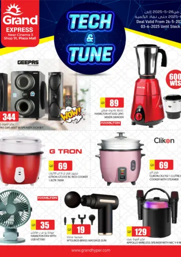 Grand Hypermarket - Tech & Tune in Qatar Offers - Qatar Tech & Tune