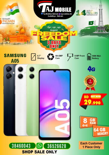 Bahrain Taj Mobiles offers in D4D Online. Freedom Sale. . Till 16th August