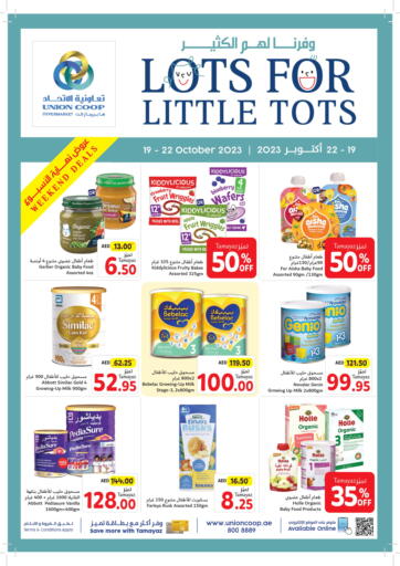 UAE - Dubai Union Coop offers in D4D Online. Union Coop – Weekend Deals!!. . Till 22nd October