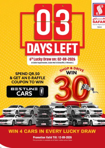 Shop & Drive