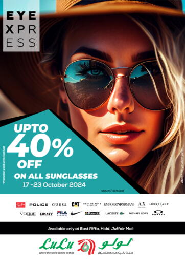 Eyexpress Upto 40% Off On All Sunglasses