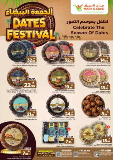 Dates Festival