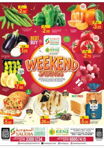 Qatar - Al Rayyan Kenz Mini Mart offers in D4D Online. Weekend Saving. . Till 11th February