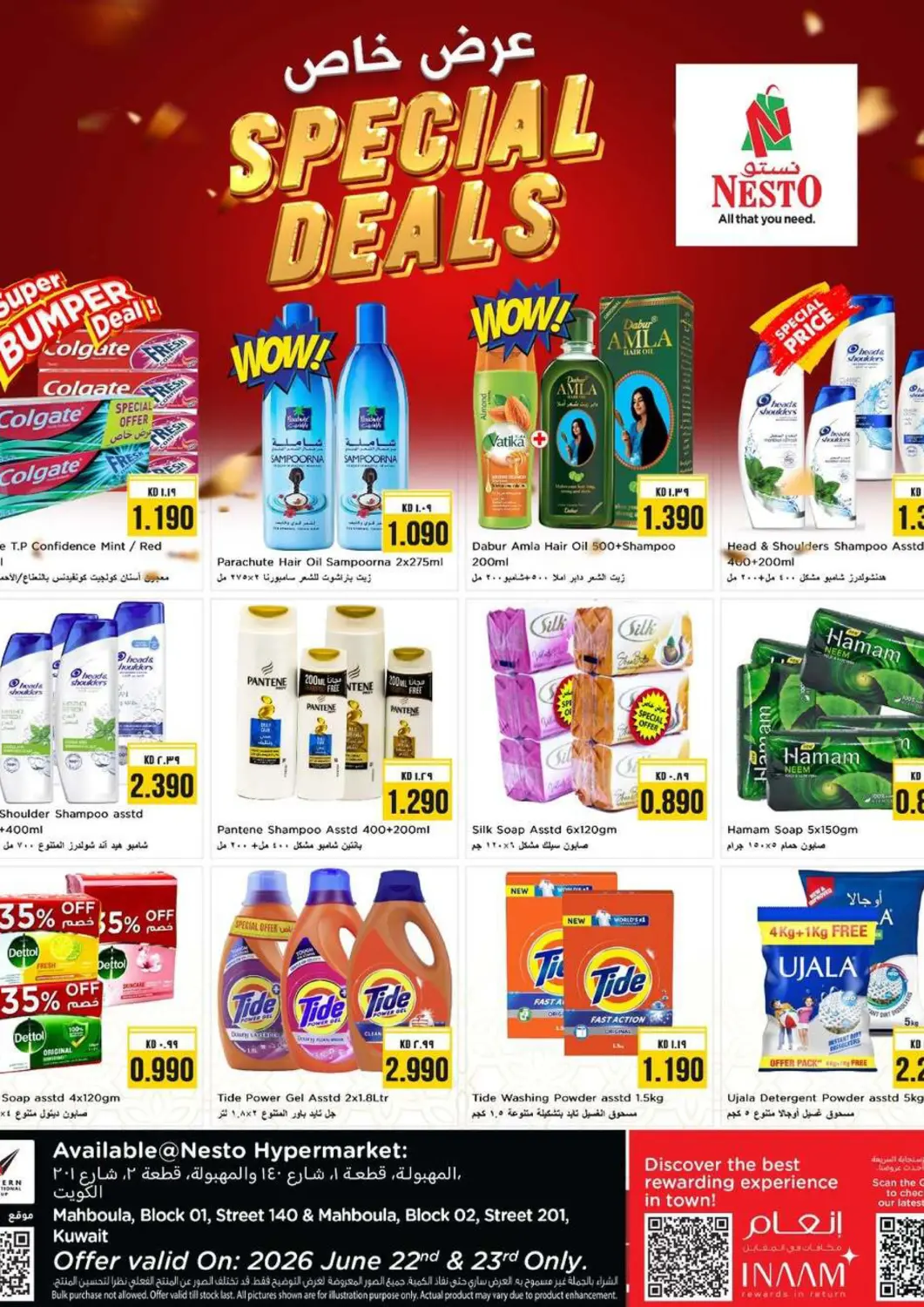 Kuwait - Ahmadi Governorate Nesto Hypermarkets offers in D4D Online. Special Deals. . Till 23rd June