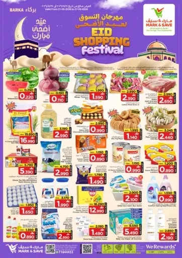 Eid Shopping Festival