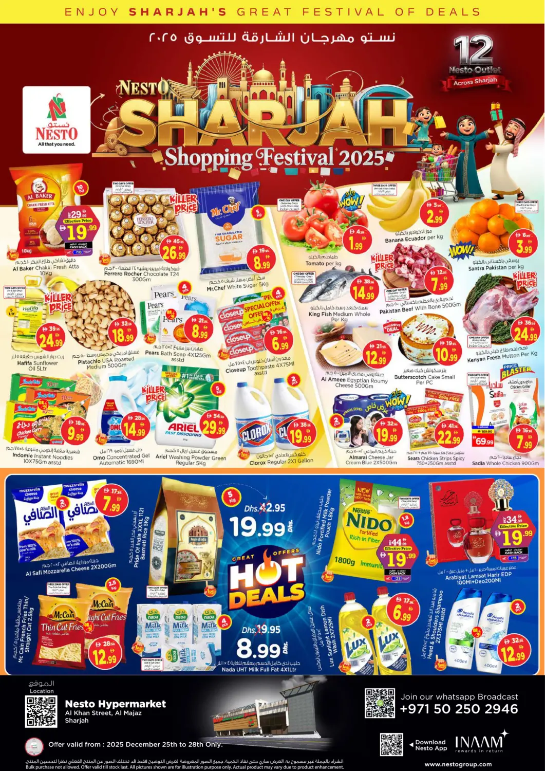 UAE - Sharjah / Ajman Nesto Hypermarket offers in D4D Online. Al Khan Street Al Majaz, Sharjah. . Till 28th December