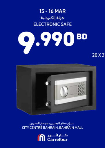 Bahrain Carrefour offers in D4D Online. Weekend Selection. . Till 16th March