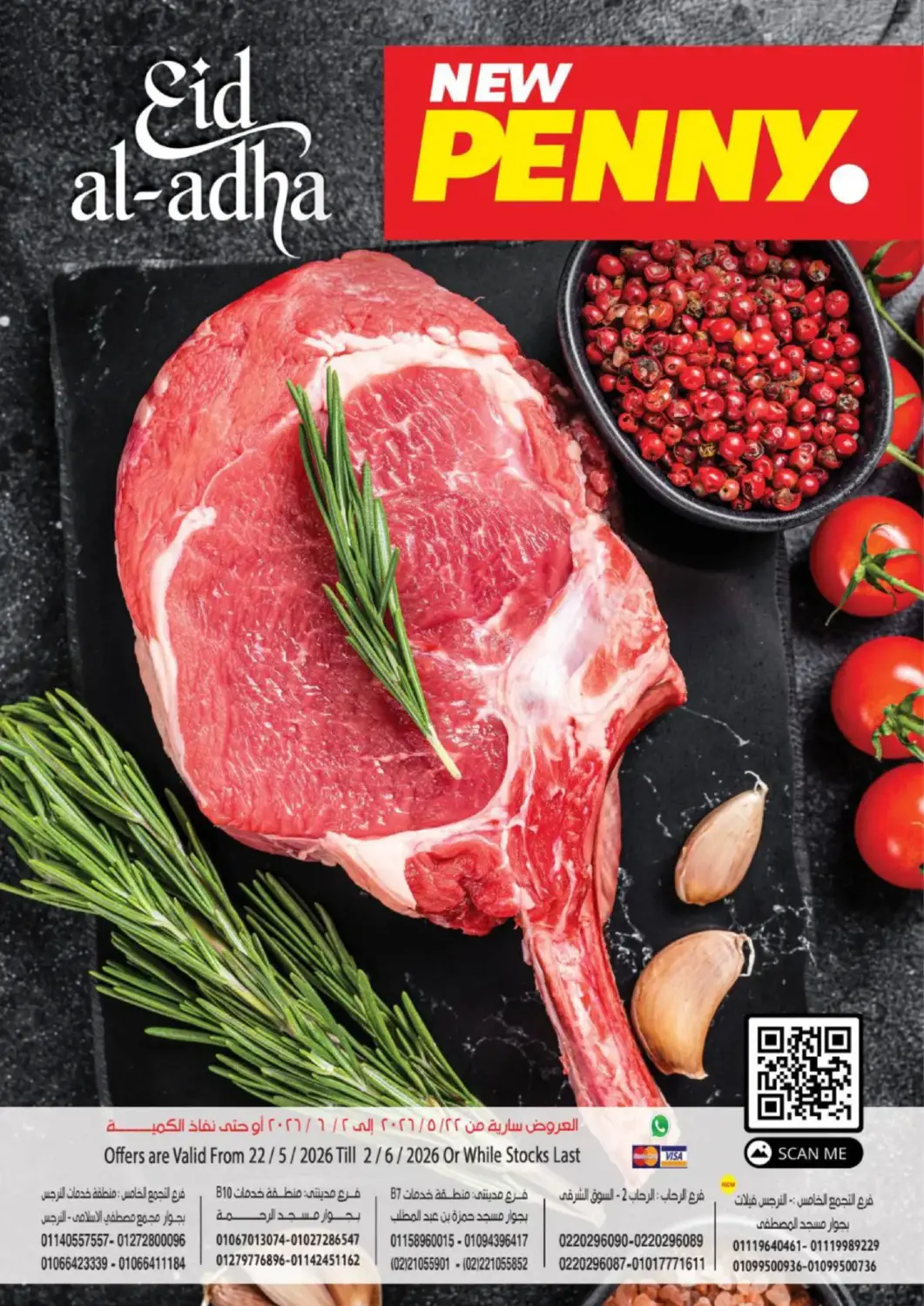 Egypt - Cairo New.Penny.market offers in D4D Online. Eid Al Adha. . Till 2nd June