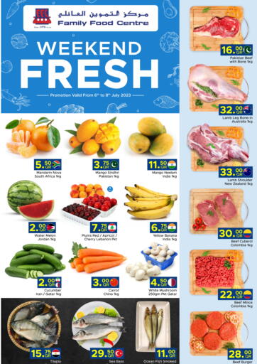Qatar - Umm Salal Family Food Centre offers in D4D Online. Weekend Fresh. . Till 8th July