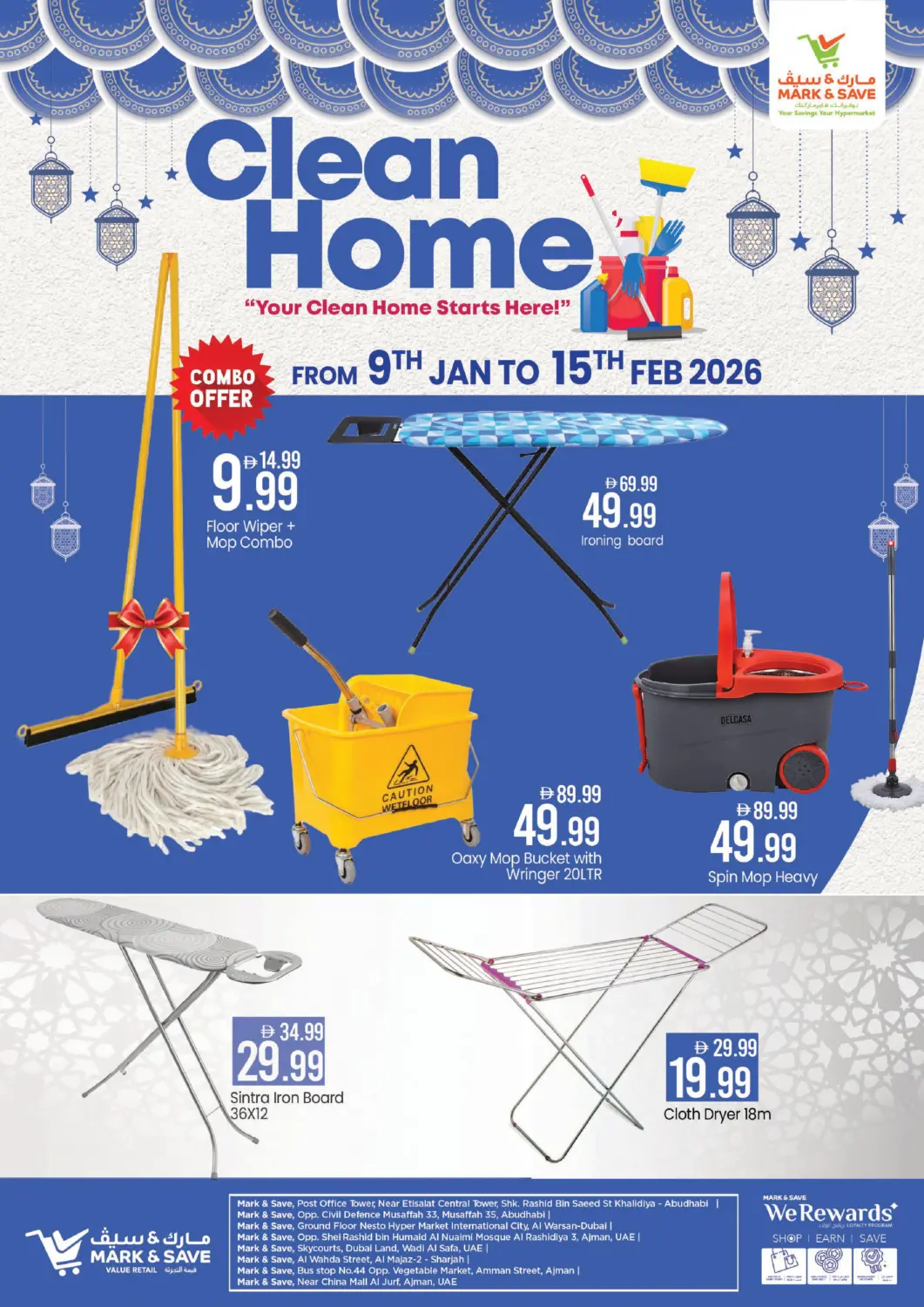 UAE - Dubai Mark & Save offers in D4D Online. Clean Home. . Till 15th February
