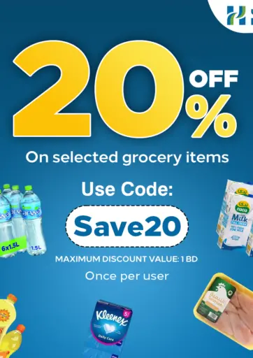 20% Off