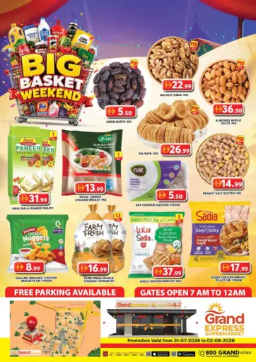 Grand Express Supermarket