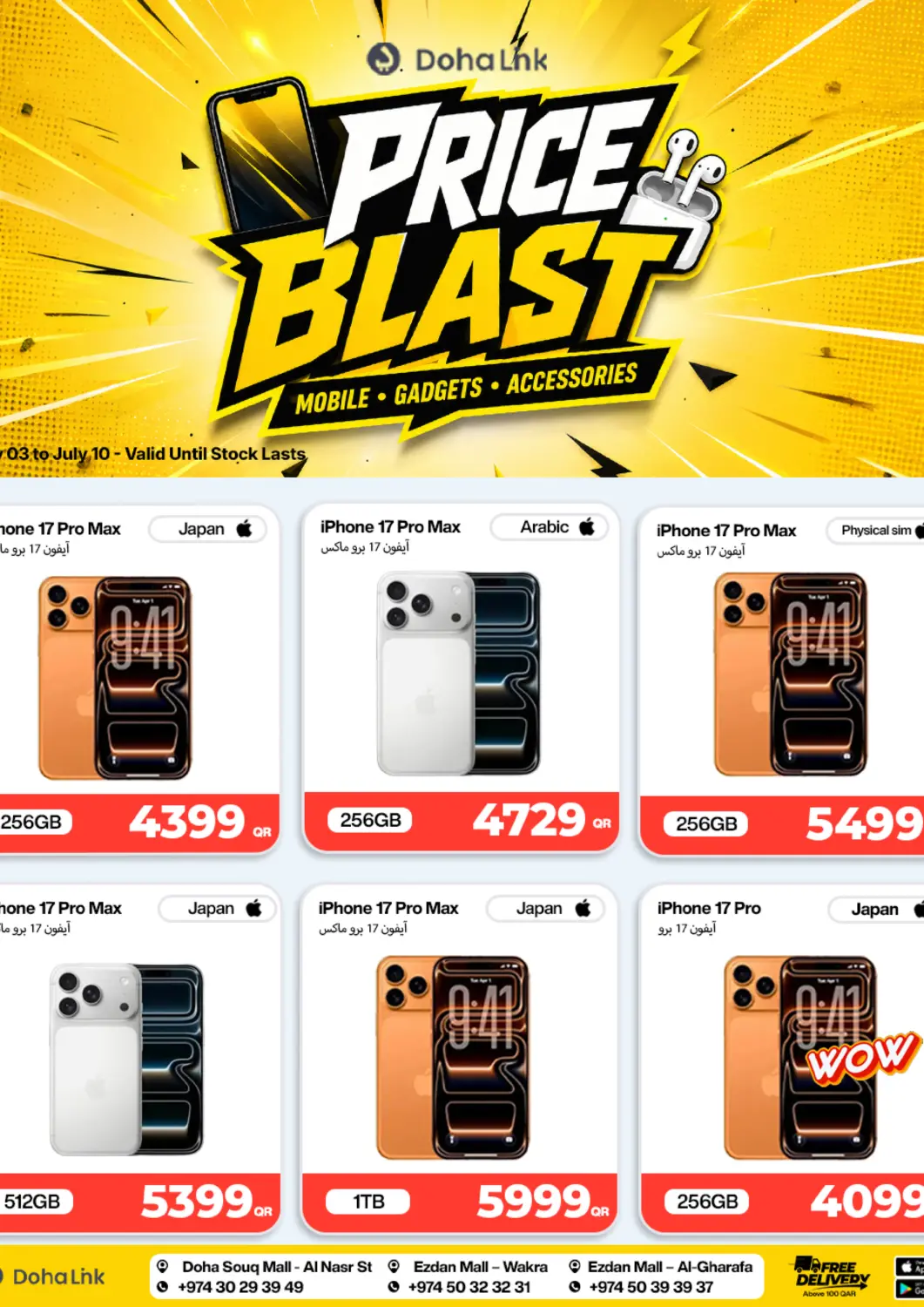 Qatar - Doha Doha Link offers in D4D Online. Price Blast. . Till 10th July