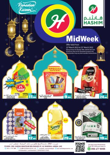 UAE - Sharjah / Ajman Hashim Hypermarket offers in D4D Online. Midweek. . Till 23rd March
