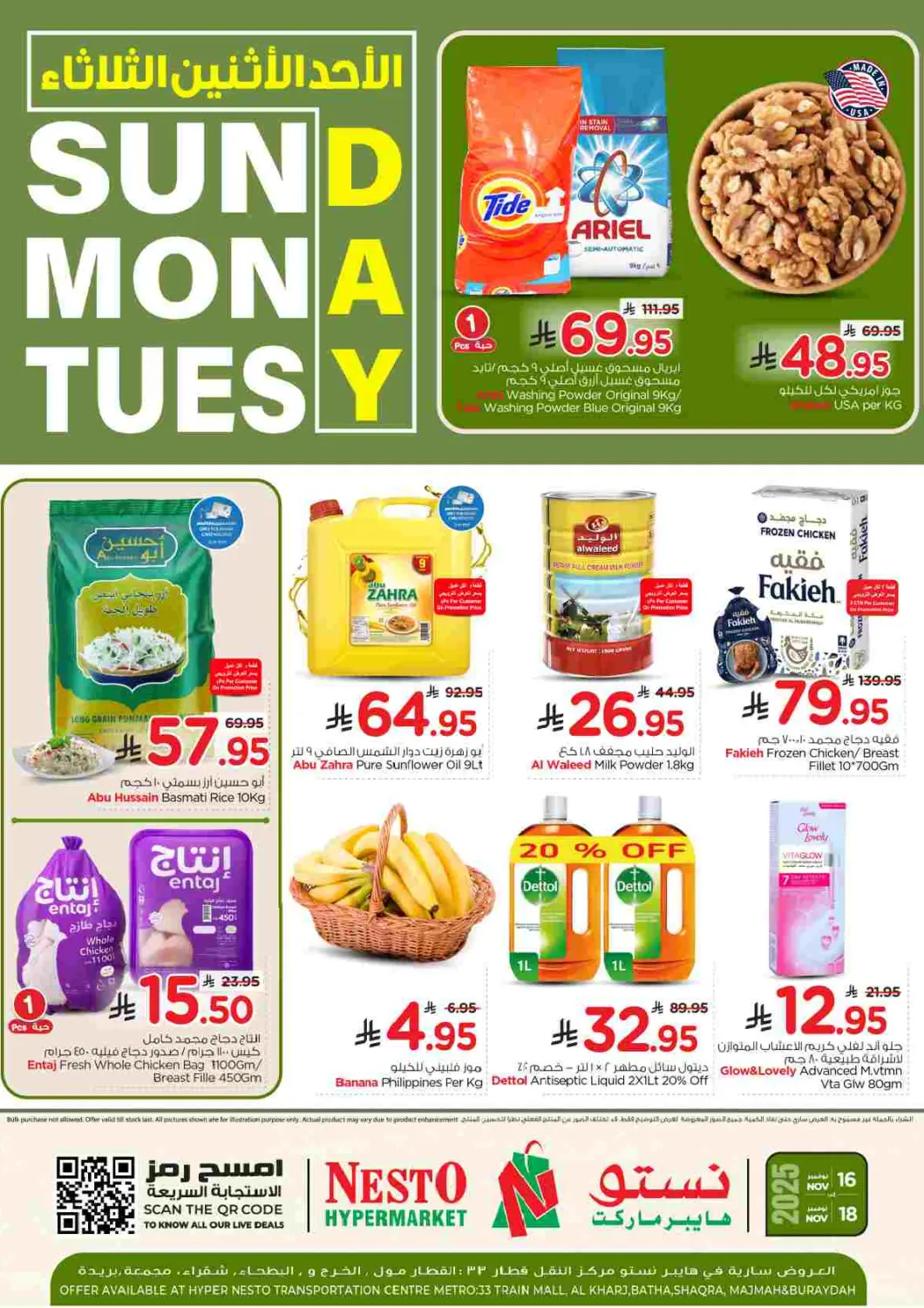 KSA, Saudi Arabia, Saudi - Buraidah Nesto offers in D4D Online. Sunday Monday Tuesday Deals. . Till 18th November