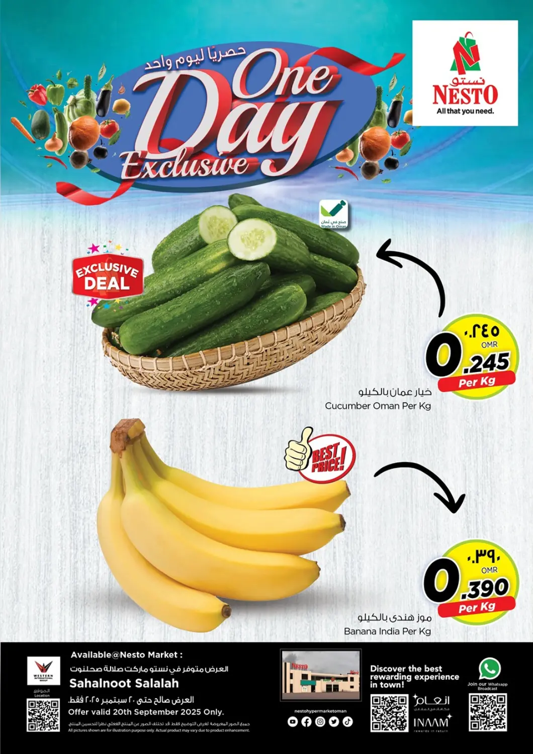 Oman - Salalah Nesto Hyper Market   offers in D4D Online. One Day Exclusive. . Only On 20th September