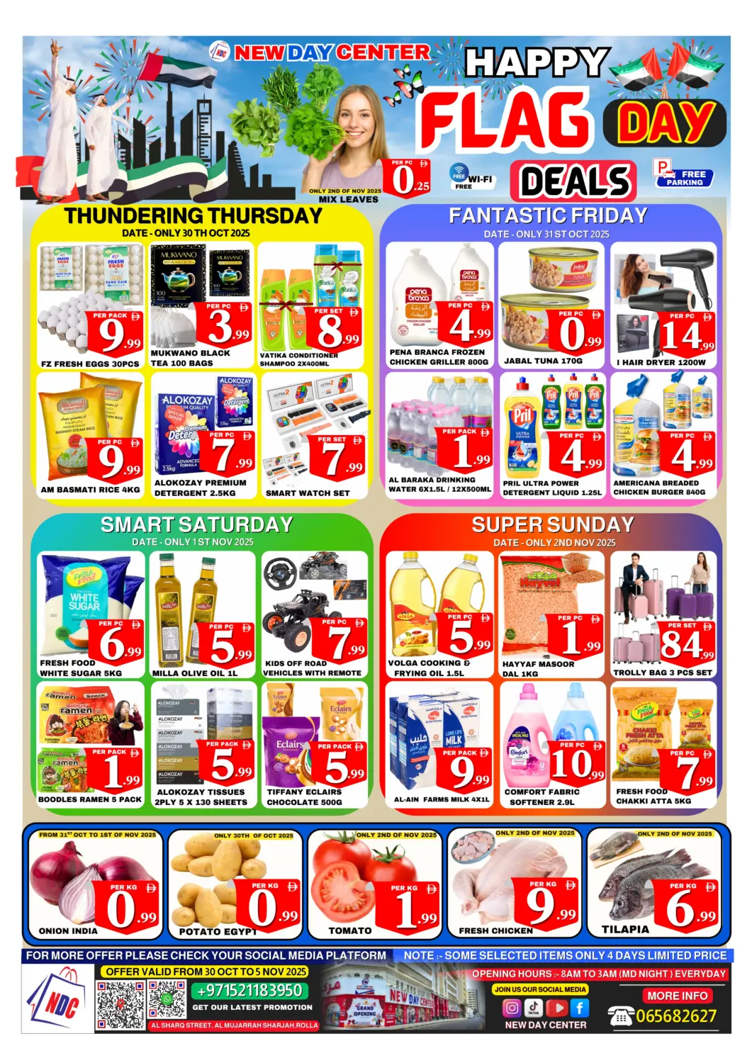 UAE - Sharjah / Ajman NEW DAY CENTER offers in D4D Online. Happy Flag Day Deals. . Till 5th November