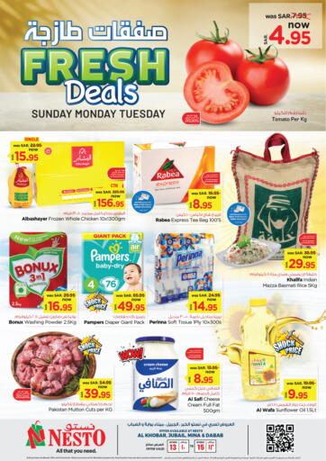 KSA, Saudi Arabia, Saudi - Al Hasa Nesto offers in D4D Online. Fresh Deals. . Till 15th October