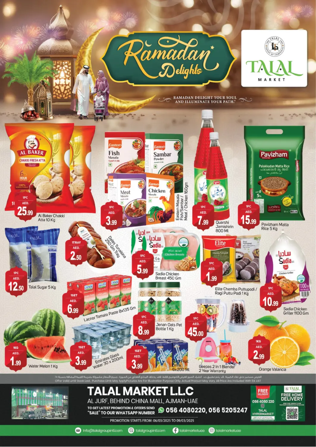 UAE - Dubai TALAL MARKET offers in D4D Online. Al Jurf - Ajman. . Till 9th March