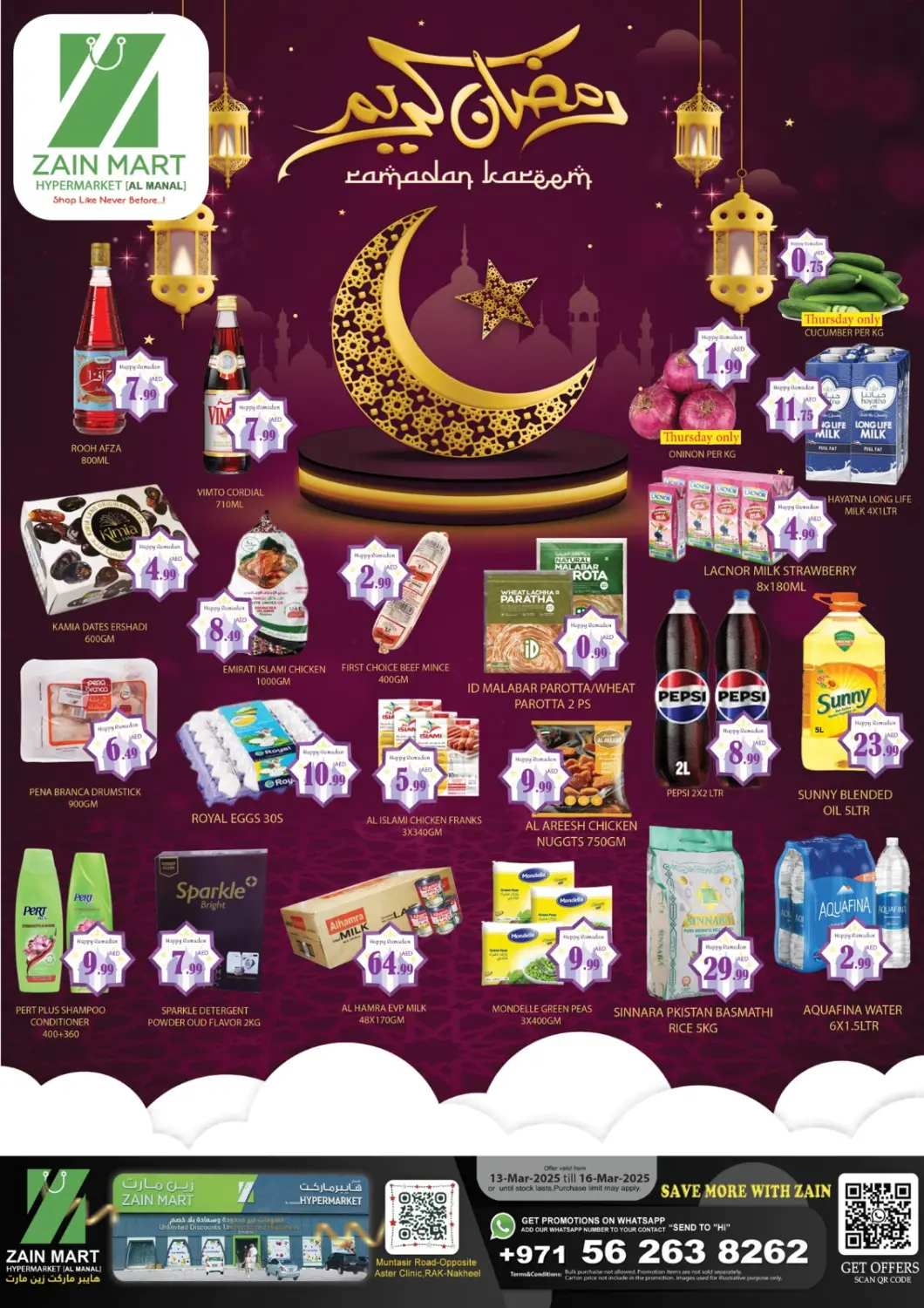 UAE - Ras al Khaimah Zain Mart Supermarket offers in D4D Online. Ramadan Kareem. . Till 16th March