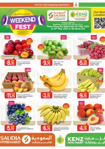 Saudia Hypermarket - Weekend Fest in Qatar Offers - Qatar Weekend Fest
