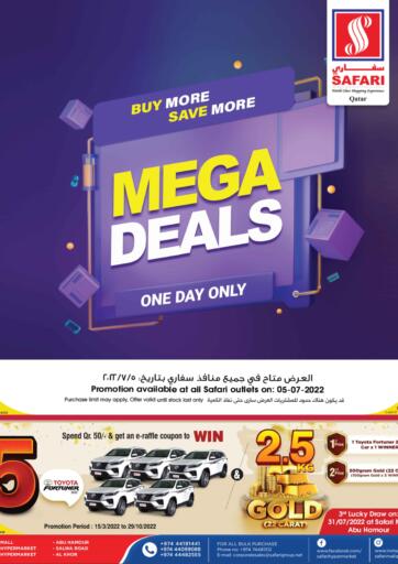 Qatar - Al Daayen Safari Hypermarket offers in D4D Online. Mega Deals. . Only On 5th July