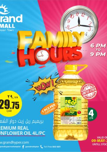Qatar - Umm Salal Grand Hypermarket offers in D4D Online. Family Hours. . Only On 09th May