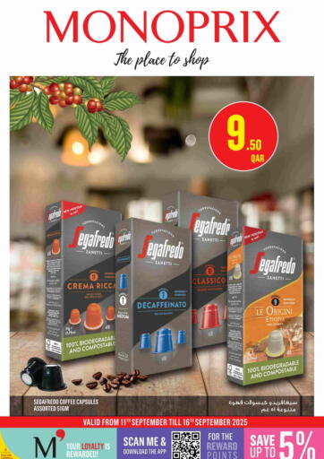 Monoprix - Monoprix Weekend Specials! in Qatar Offers - Qatar Monoprix Weekend Specials!