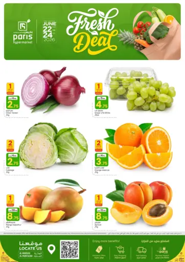 Fresh Deal @ Al Muntazah& Al Wakrah