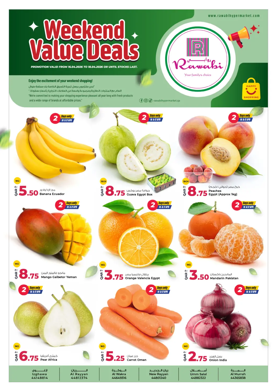 Qatar - Al Wakra Rawabi Hypermarket offers in D4D Online. Weekend Value Deals. . Till 18th April