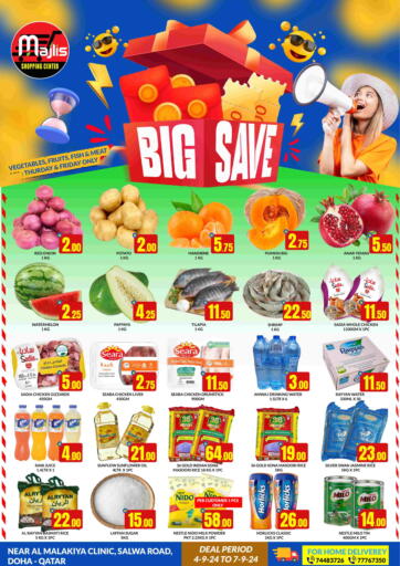 Qatar - Doha Majlis Shopping Center offers in D4D Online. Big Save. . Till 7th September