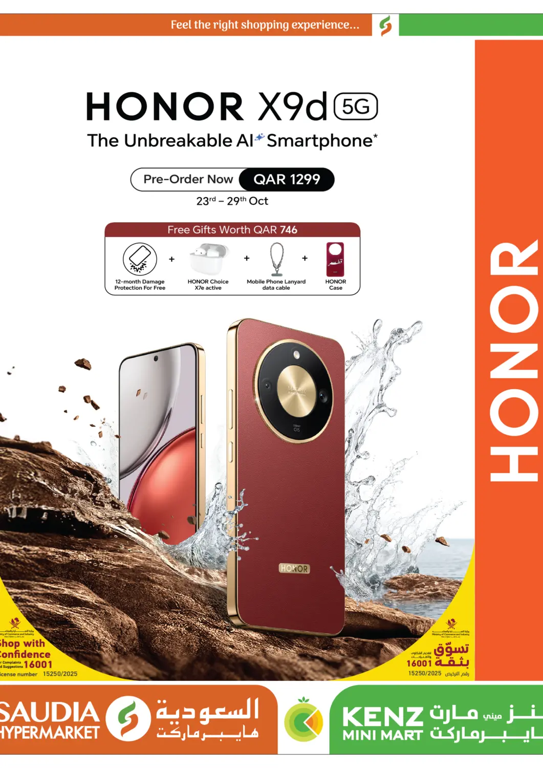 Qatar - Al Wakra Saudia Hypermarket offers in D4D Online. HONOR X9d. . Till 29th October