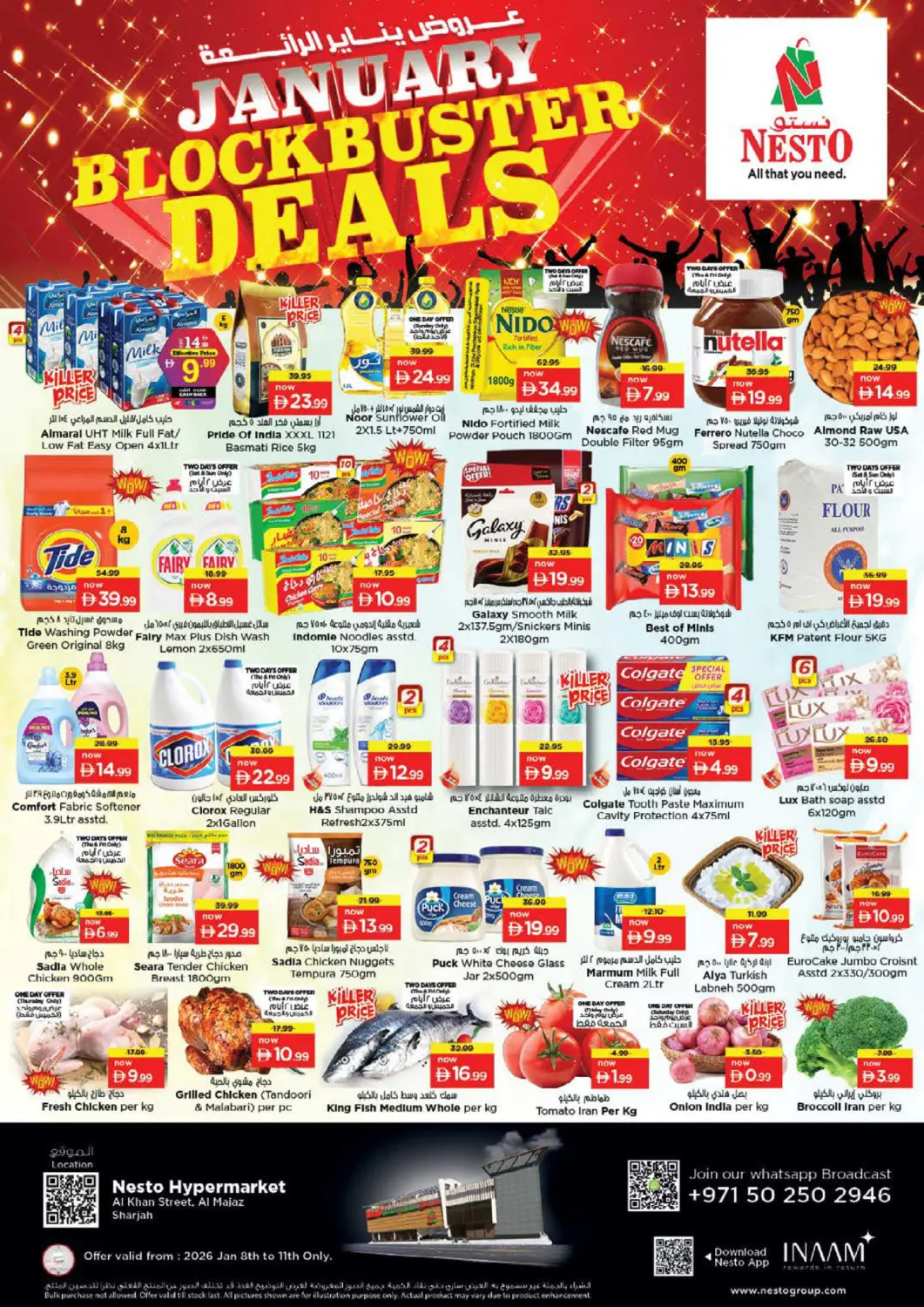 UAE - Sharjah / Ajman Nesto Hypermarket offers in D4D Online. Al Khan Street, Al Malaz - Sharjah. . Till 11th January