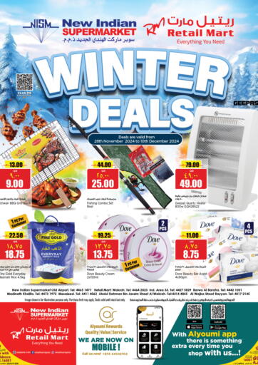 Winter Deals