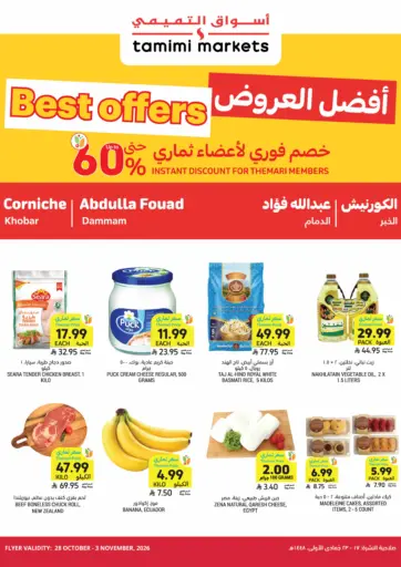 Best Offers