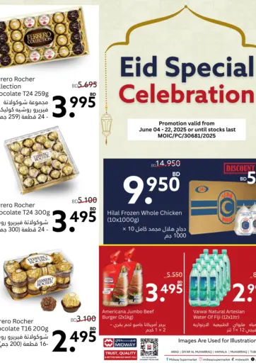 Midway Supermarket - Eid Special Celebration in Bahrain Eid Special Celebration