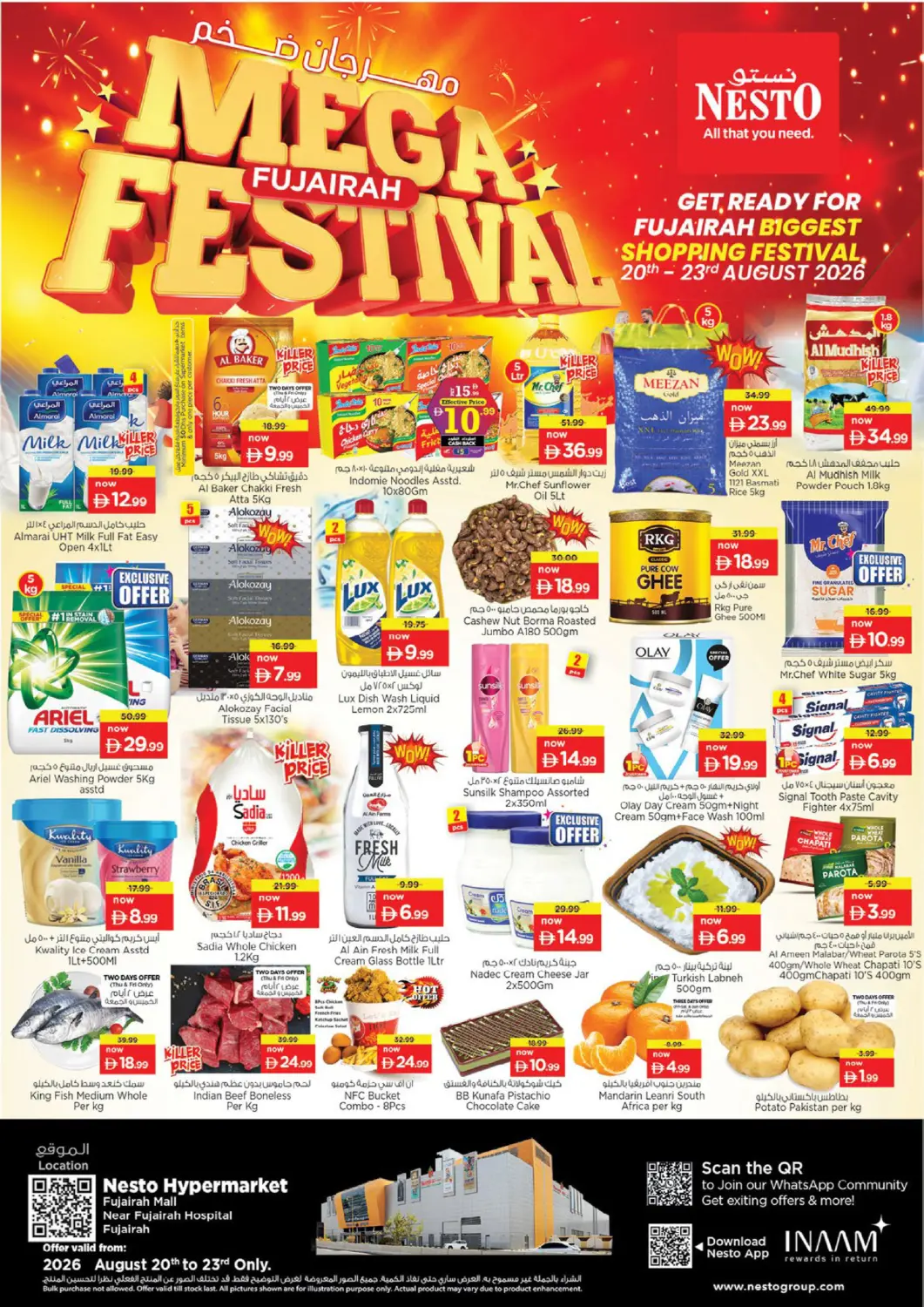 UAE - Fujairah Nesto Hypermarket offers in D4D Online. Fujairah Mall. . Till 23rd August