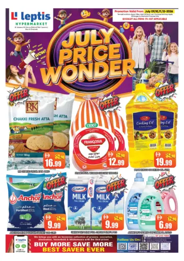 July Price Wonder