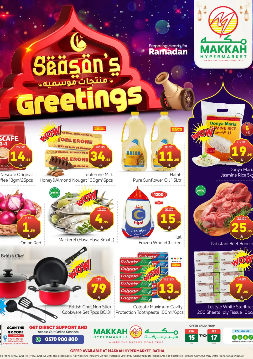 KSA, Saudi Arabia, Saudi - Riyadh Makkah Hypermarket offers in D4D Online. Season's Greetings. . Till 17th February