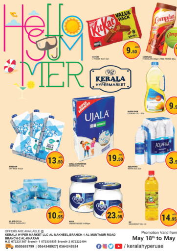UAE - Ras al Khaimah Kerala Hypermarket offers in D4D Online. Hello Summer. . Till 21st May
