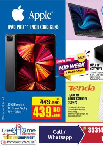 Bahrain Home Electronics offers in D4D Online. Midweek Sale. . Till 18th November