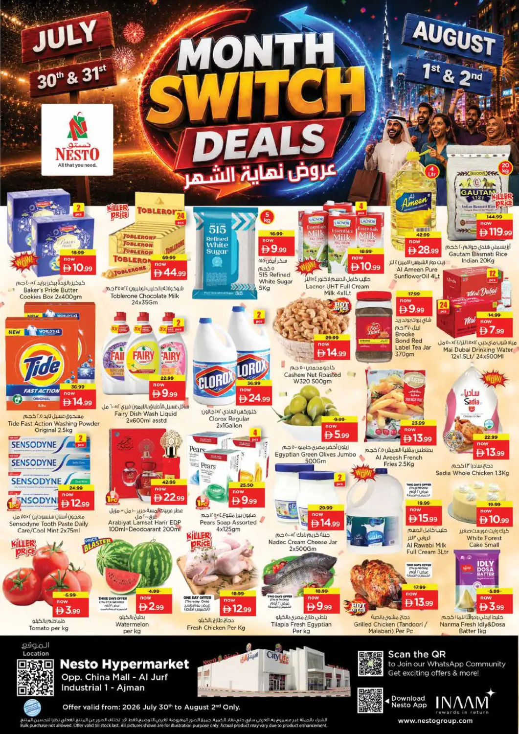 UAE - Sharjah / Ajman Nesto Hypermarket offers in D4D Online. Al Jurf Industrial 1 - Ajman. . Till 2nd August