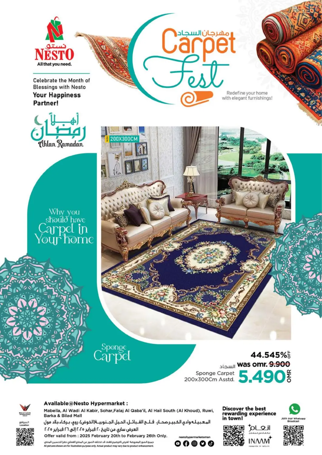 Oman - Salalah Nesto Hyper Market   offers in D4D Online. Carpet Fest. . TIll 26th February