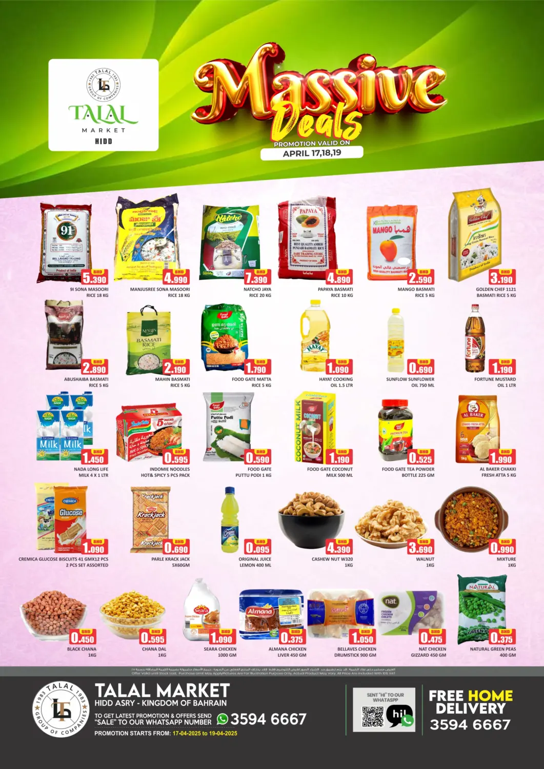 Bahrain Talal Markets offers in D4D Online. Massive Deals @ Hidd Asry. . Till 19th April