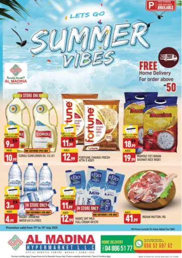 المدينة - Al Warqa 1 , Dubai in UAE Offers - الإمارات العربية المتحدة Al Warqa 1 , Dubai