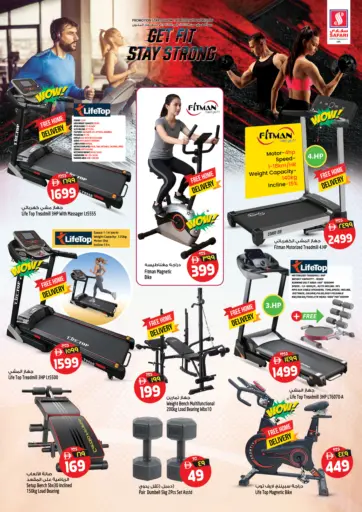 Get Fit Stay Strong