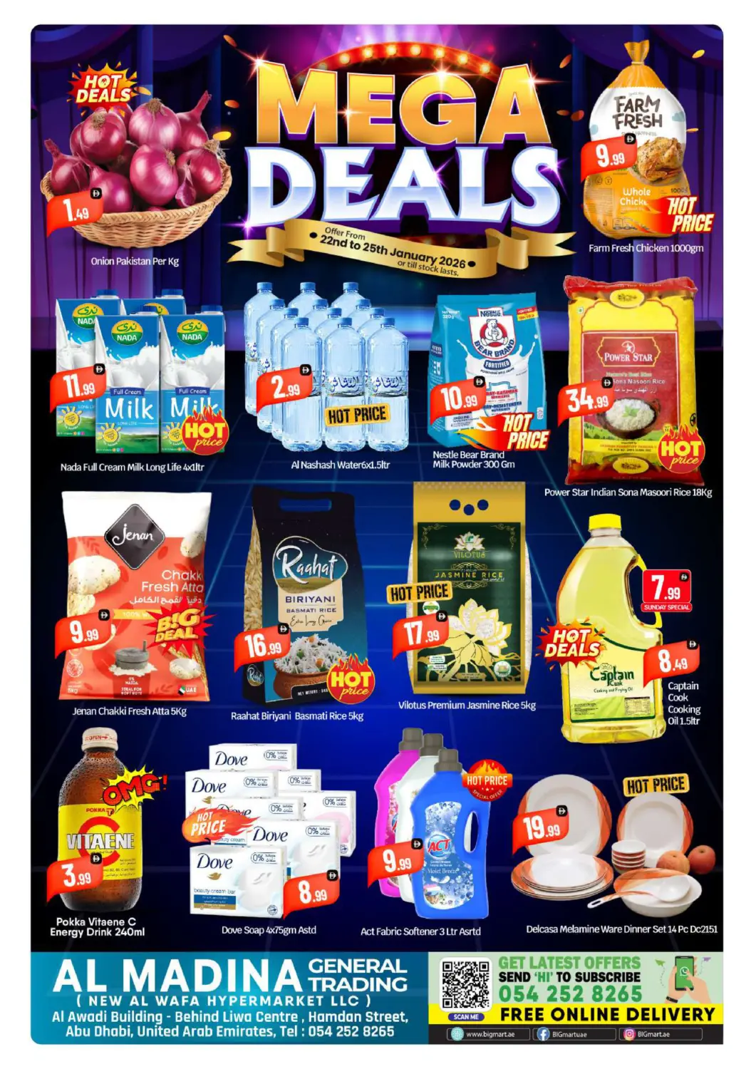 عروض بيج مارت الإمارات العربية المتحدة , الامارات - أبو ظبي في دي٤دي أونلاين. المدينة للتجارة العامة، نيو الوفاء هايبر ماركت. . حتى ٢٥ يناير
