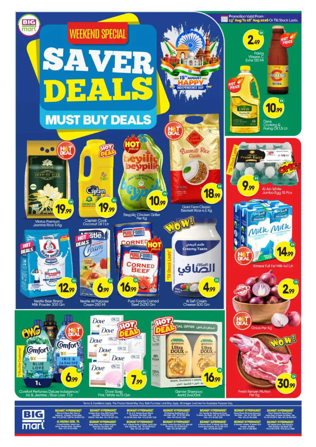 UAE - Abu Dhabi BIGmart offers in D4D Online. Saver Deals. . Till 16th August